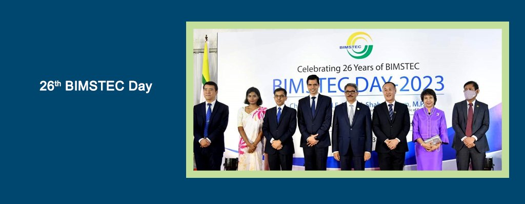 26th BIMSTEC Day