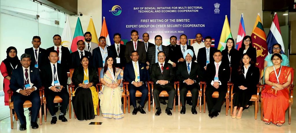 First Meeting of the BIMSTEC Expert Group on Cyber Security Cooperation met in New Delhi on 14-15 July 2022