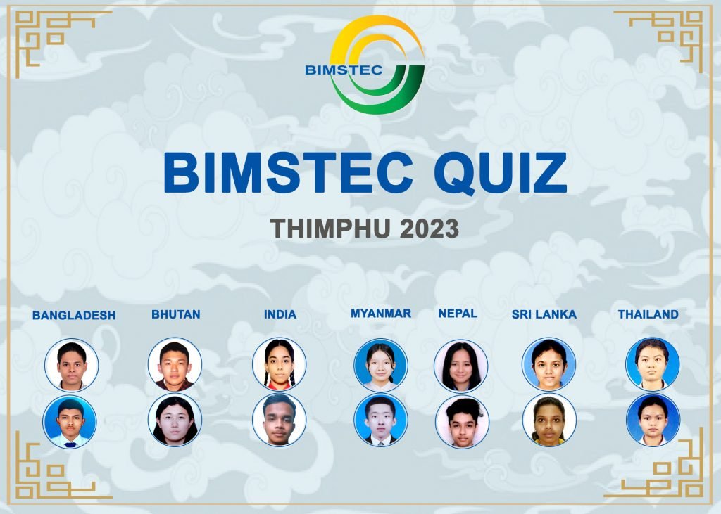 BIMSTEC Silver Jubilee Quiz to be held on 15 February 2023 in Bhutan