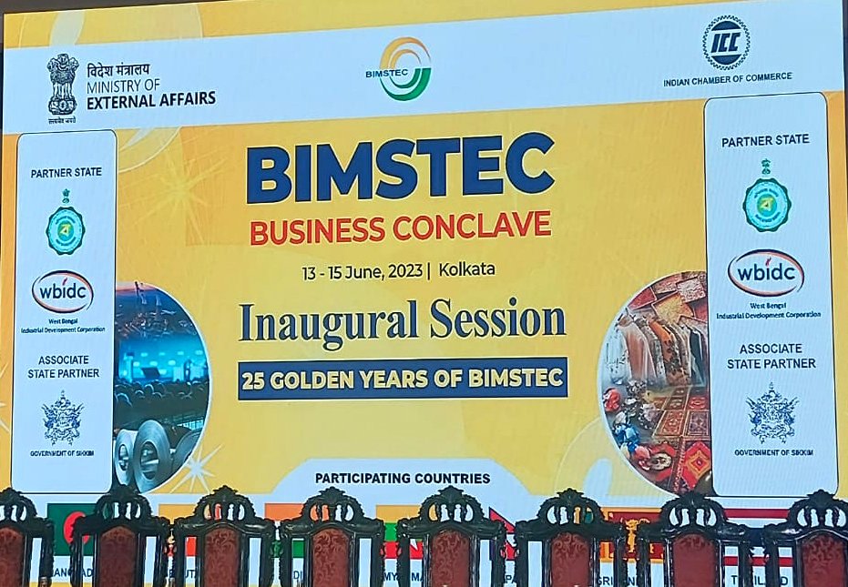 BIMSTEC Business Conclave