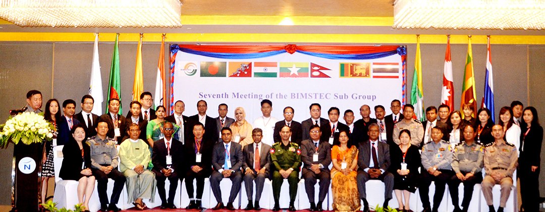 Seventh Meeting of the BIMSTEC Sub-Group on Legal and Law Enforcement Issues