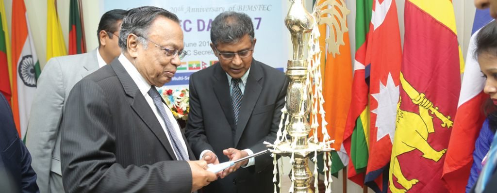 The 20th Anniversary of the Establishment of BIMSTEC