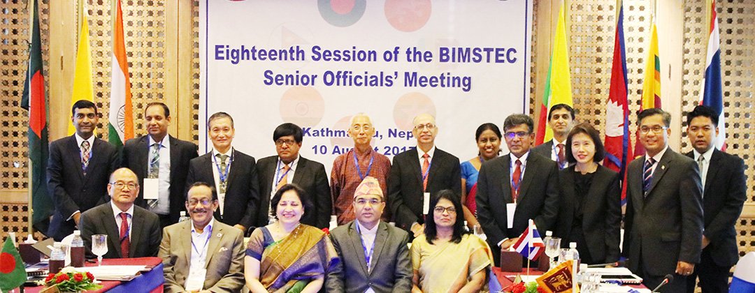 The Eighteenth Session of the BIMSTEC Senior Officials’ Meeting (SOM) and The Fifteenth BIMSTEC Ministerial Meeting (MM)