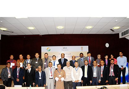 First Meeting of BIMSTEC Track 1.5 Security Dialogue Forum