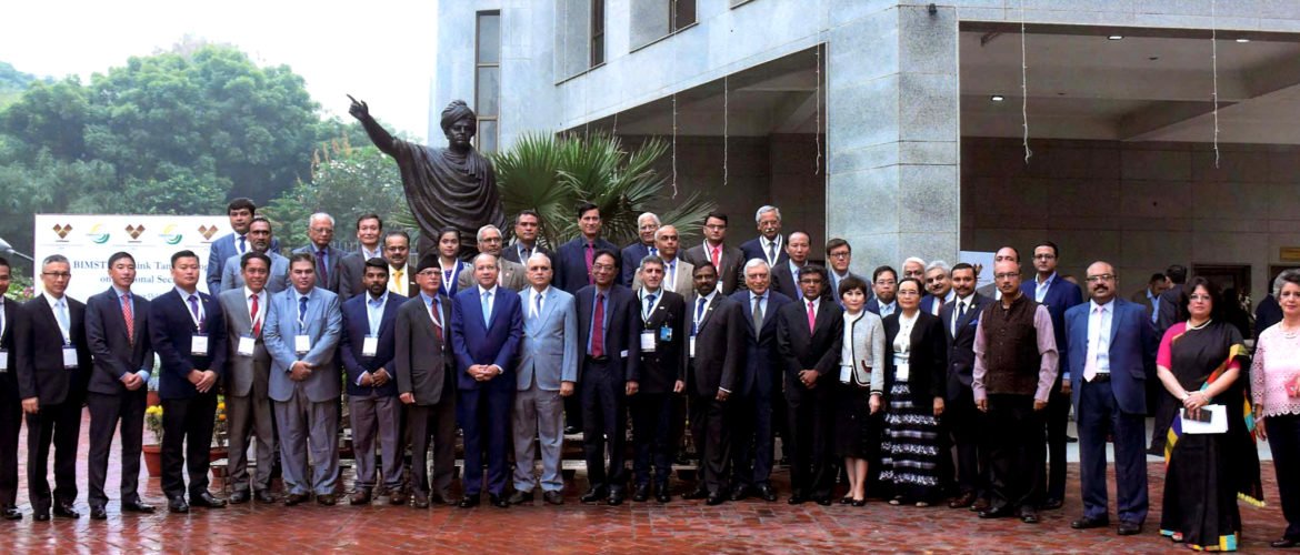 Dialogue of BIMSTEC Think Tanks on Regional Security