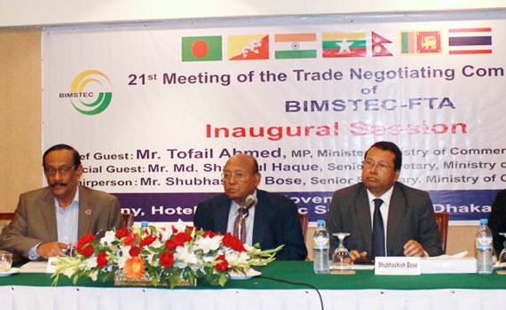 Twenty-First Meeting of the BIMSTEC Trade Negotiating Committee (TNC)