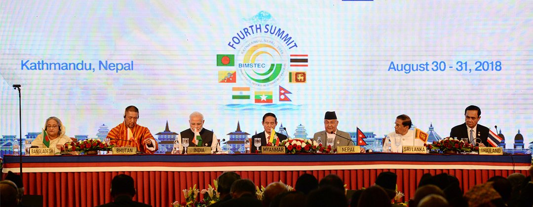 The Fourth BIMSTEC Summit