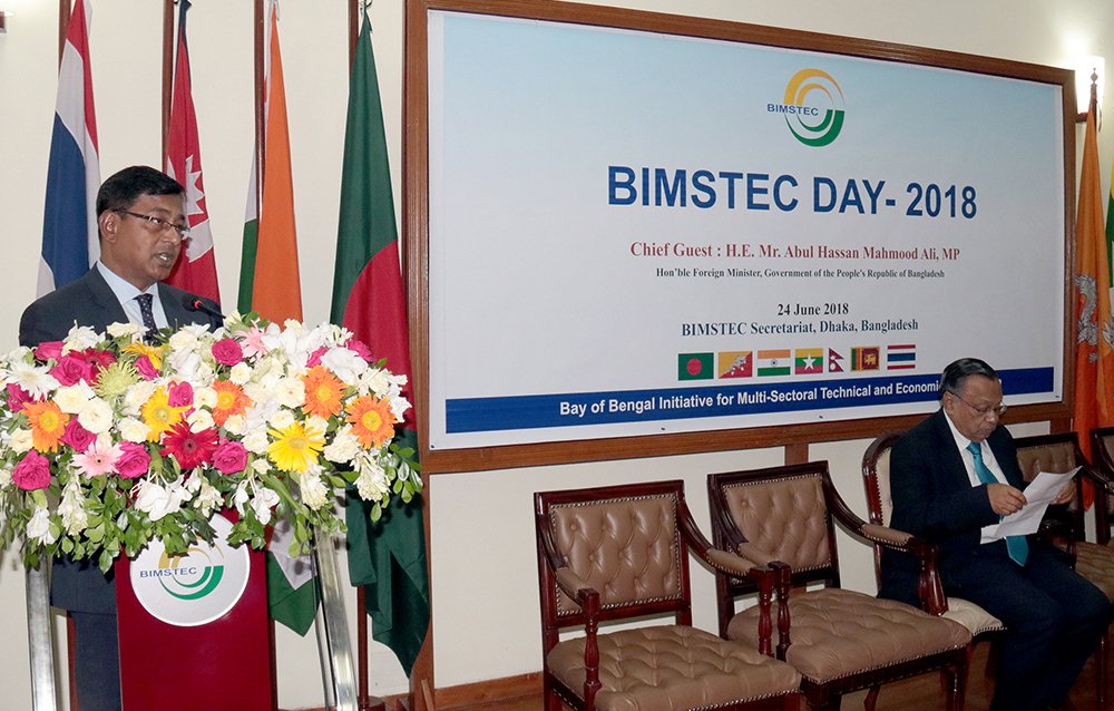 BIMSTEC Day Reception-2018