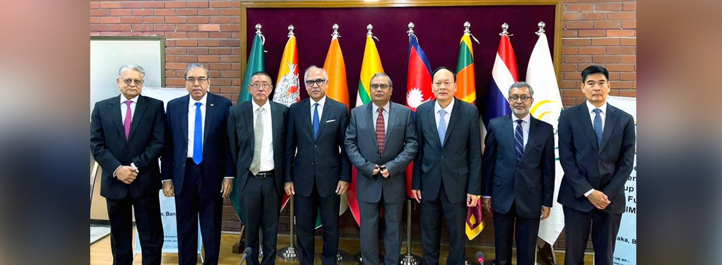 The First Meeting of the Eminent Persons’ Group (EPG) on the Future Directions of BIMSTEC was convened on 25 January 2024