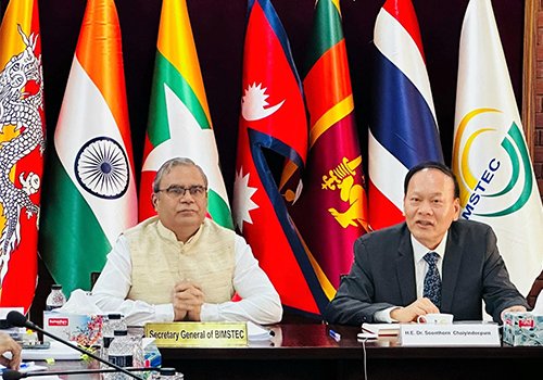 The Second Meeting of the Eminent Persons’ Group (EPG) on Future Directions of BIMSTEC