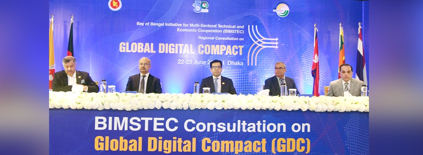 Regional Consultation on Global Digital Compact