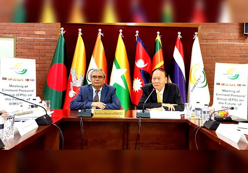 The Eminent Persons' Group Concludes Its Work and Presents its Report