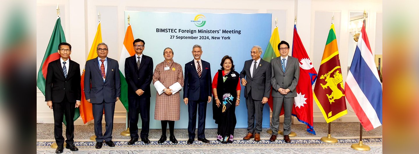 Inaugural Meeting of the BIMSTEC Foreign Ministers on the sidelines of 79th Session of United Nations General Assembly (UNGA)