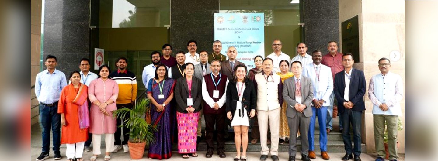 4th Meeting of the Governing Board of BIMSTEC Centre for Weather and Climate