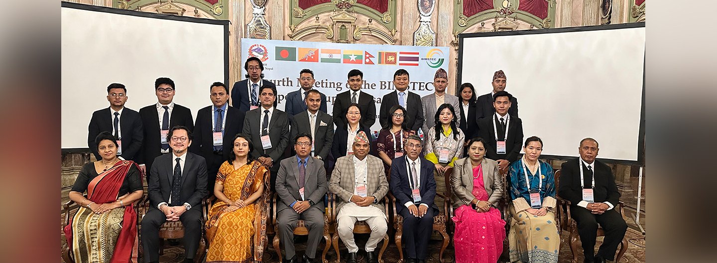 4th  BIMSTEC Expert Group on Visa Matters