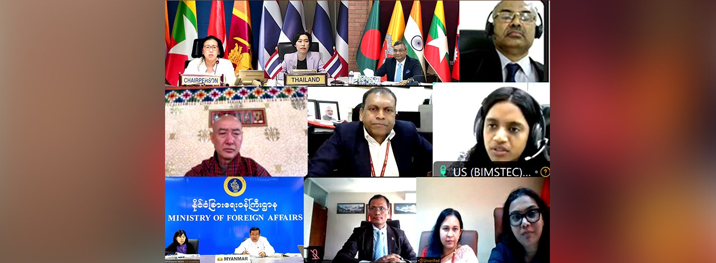 8th Meeting of the BIMSTEC Permanent Working Committe (BPWC)