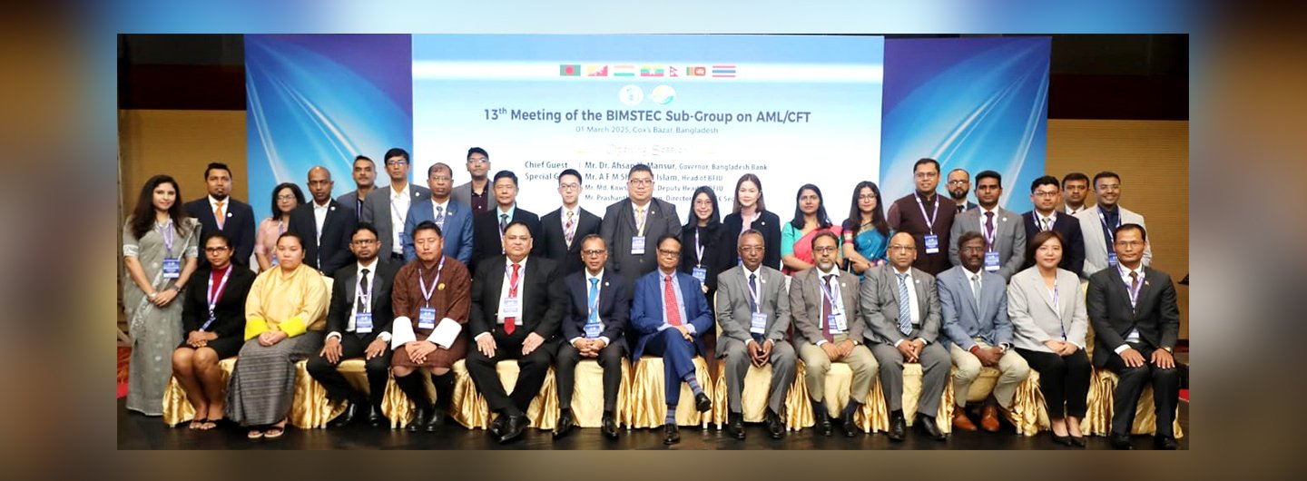 The 13th Meeting of the BIMSTEC Sub-Group on Anti-Money Laundering and Combating the Financing of Terrorism