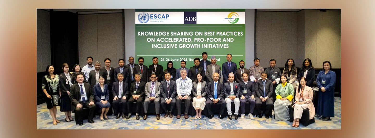 Workshop on Knowledge Sharing on Best Practices on Accelerated Pro-Poor and Inclusive Growth Initiatives