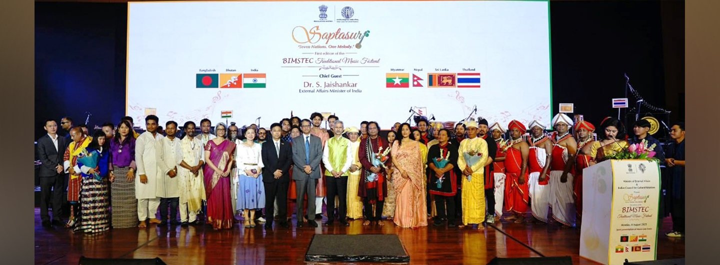 First BIMSTEC Traditional Music Festival Showcases Cultural Traditions of Its Seven Member States