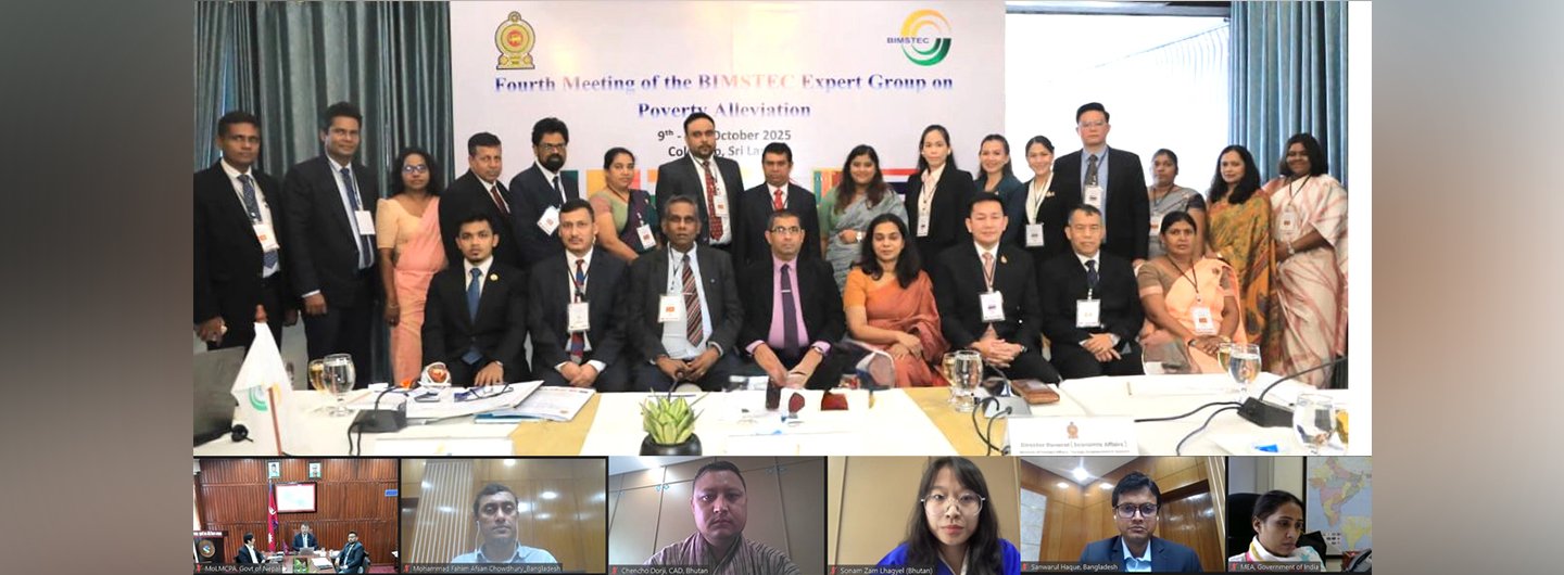 BIMSTEC Expert Group on Poverty Alleviation Met in Colombo