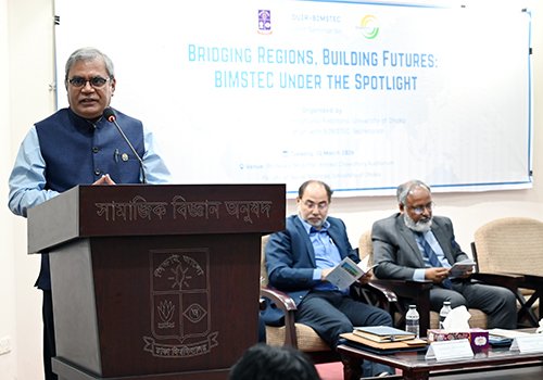 DUIR-BIMSTEC Joint Seminar on Bridging Regions, Building Futures: BIMSTEC Under the Spotlight