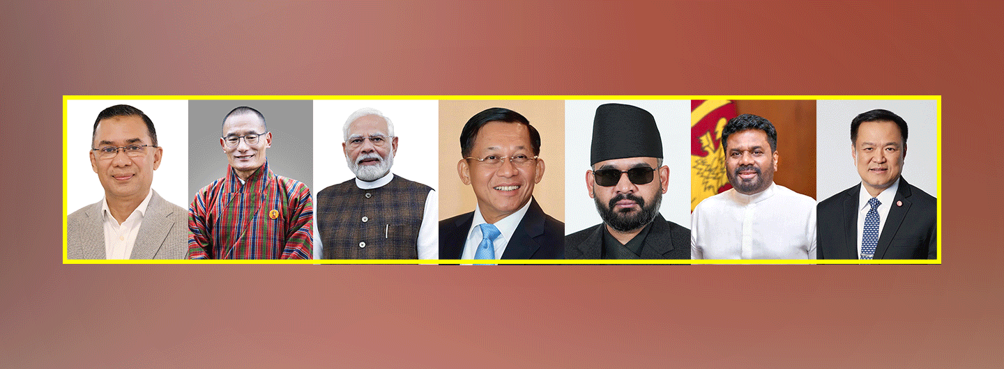 As BIMSTEC marks its 29th Anniversary on BIMSTEC Day 2026, Leaders of all BIMSTEC member States reaffirm their commitment to strengthen regional cooperation