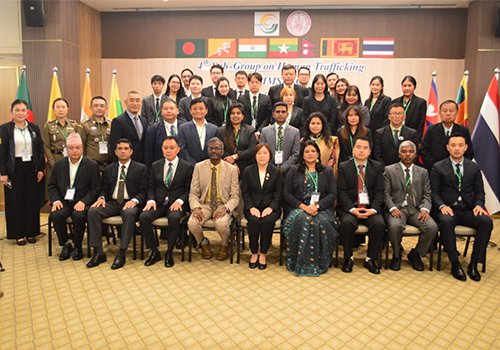 4th Meeting of the BIMSTEC Sub-Group on Human Trafficking