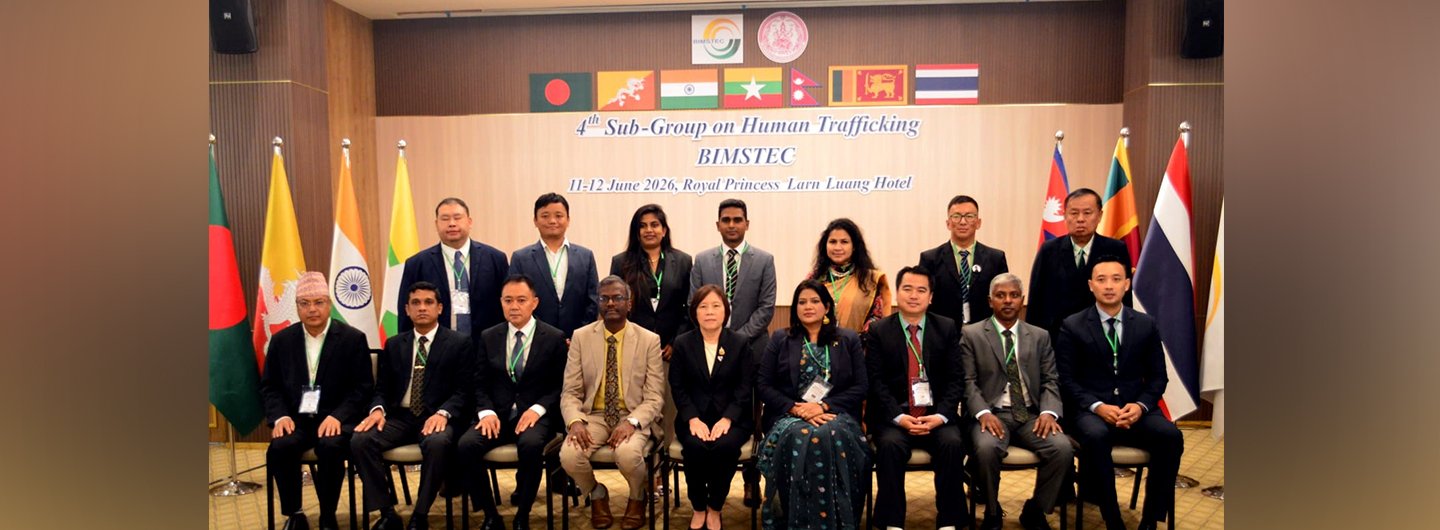 4th Meeting of the BIMSTEC Sub-Group on Human Trafficking