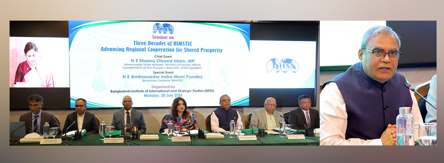 Three Decades of BIMSTEC: Advancing Regional Cooperation for Shared Prosperity