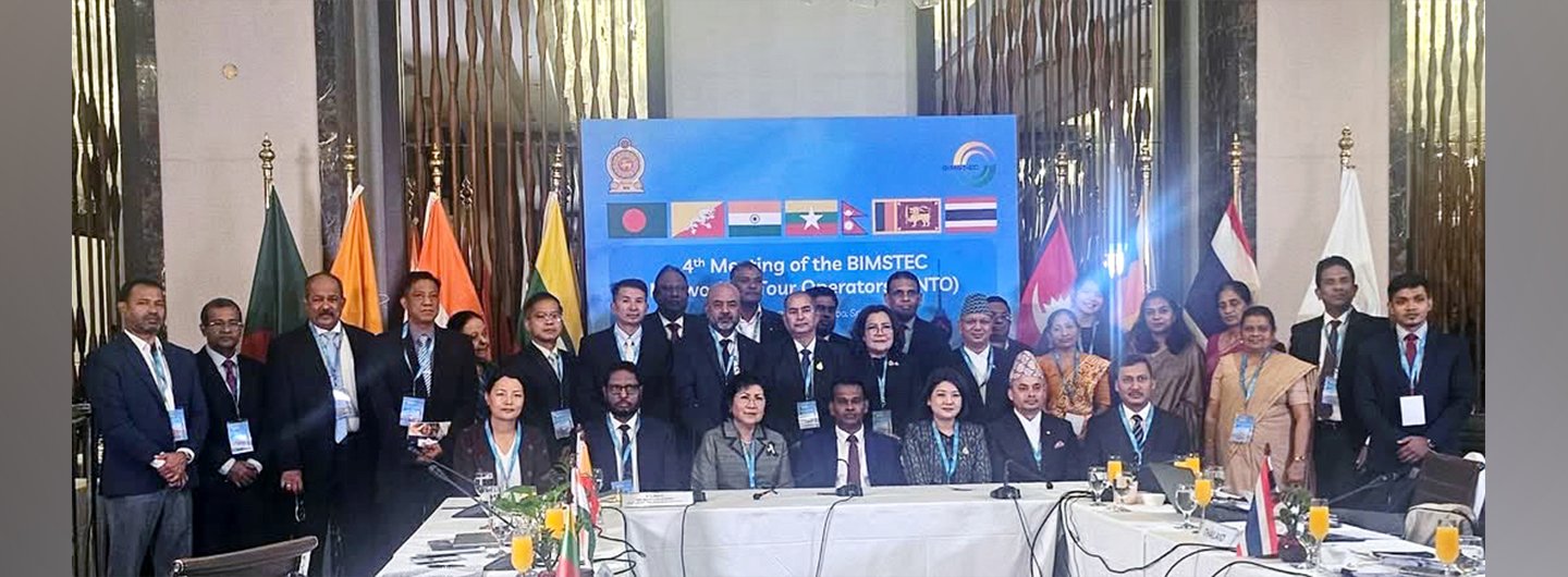 The 4th Meeting of the BIMSTEC Network of Tour Operators (BNTO) was held in Colombo, Sri Lanka, on 21–23 July 2026.