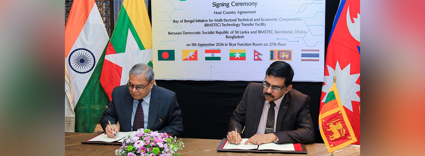 Signing Ceremony for Establishing BIMSTEC Technology Transfer Facility in Sri Lanka