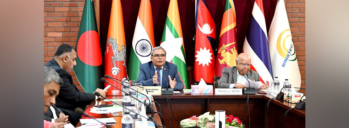 Expert Roundtable on “Strengthening the BIMSTEC Security Pillar: Progress, Challenges and the Way Forward”