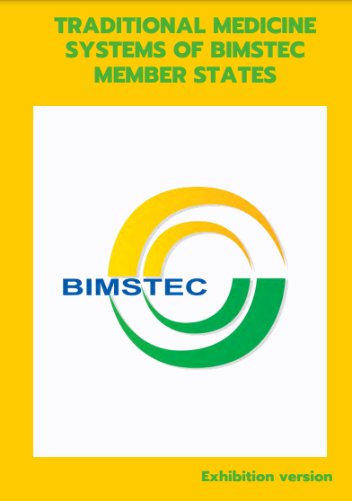Traditional Medicine Systems of BIMSTEC Member States June 2023 (Exhibition version)